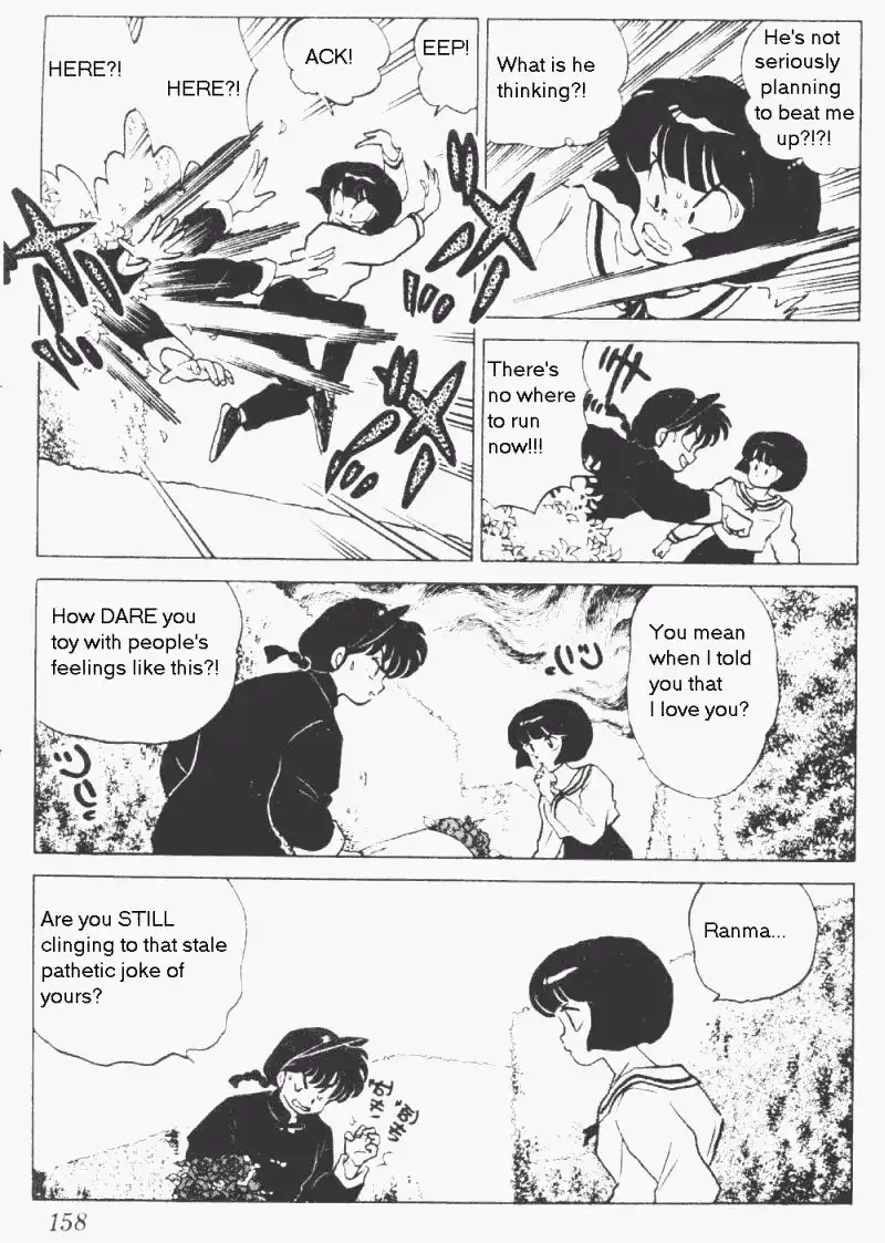 Ranma 1/2 Chapter 178 10